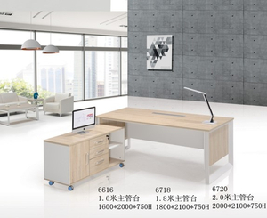 office furniture sulotions