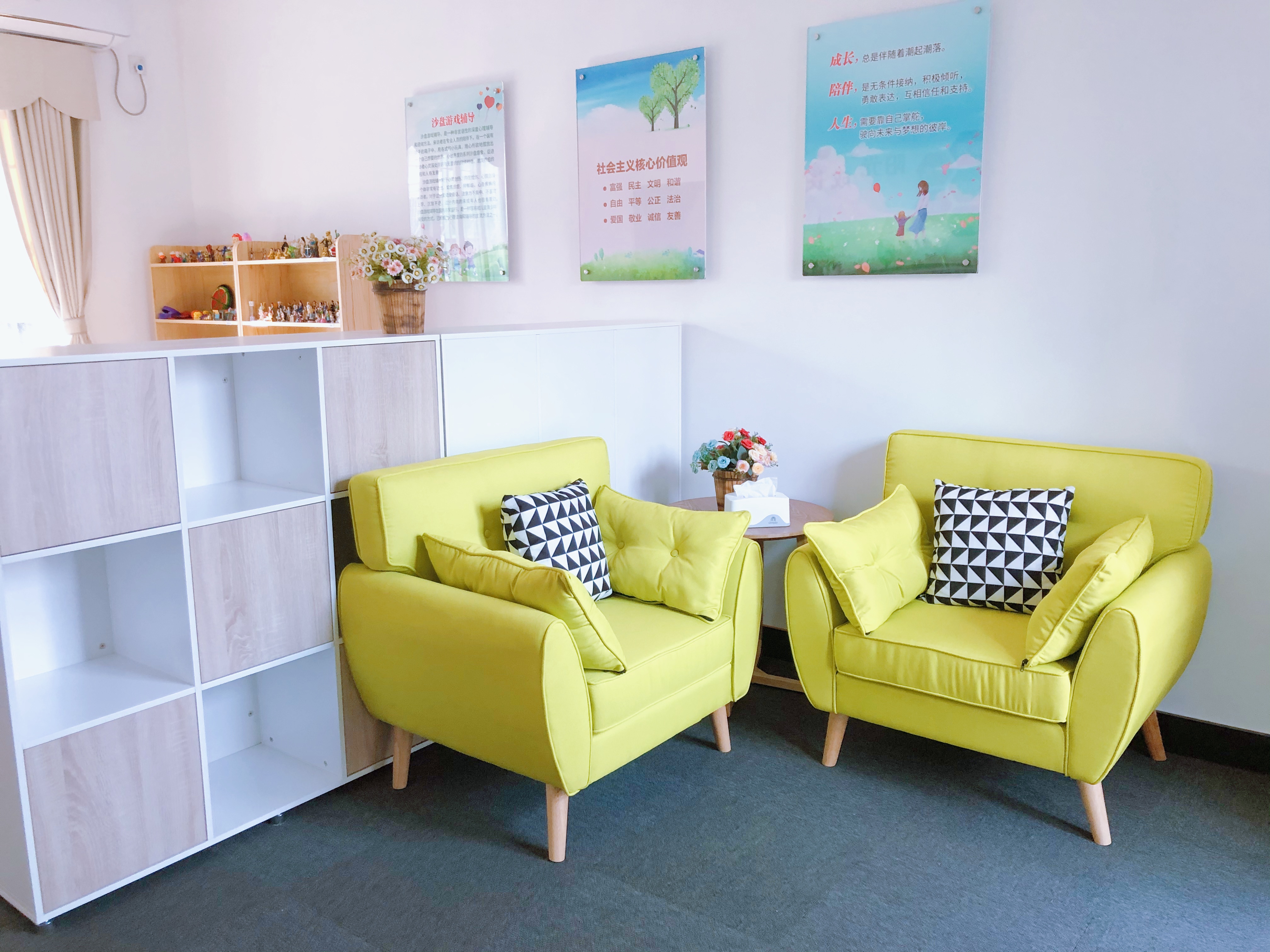 sofa chair with desk