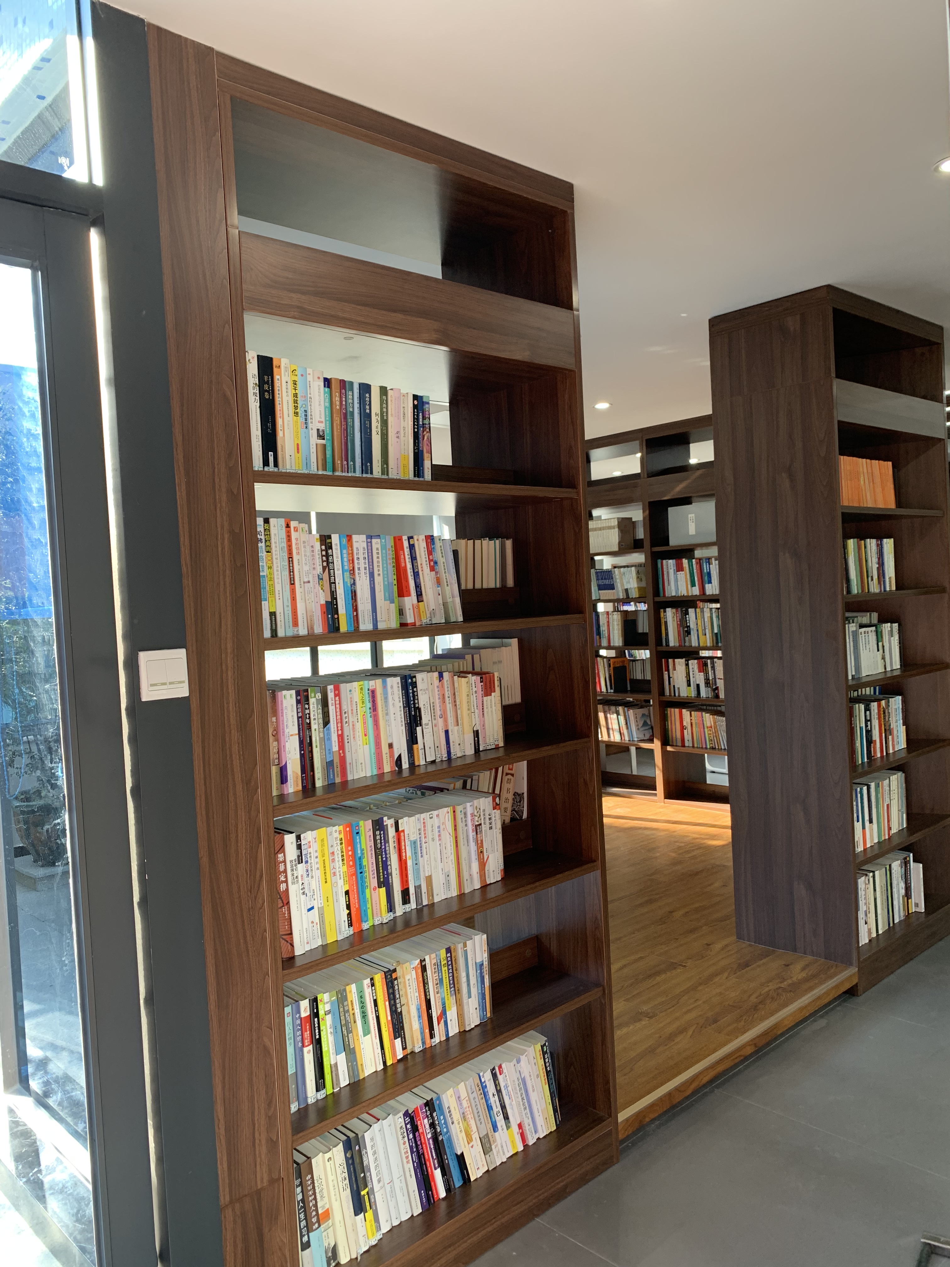 Bookcase