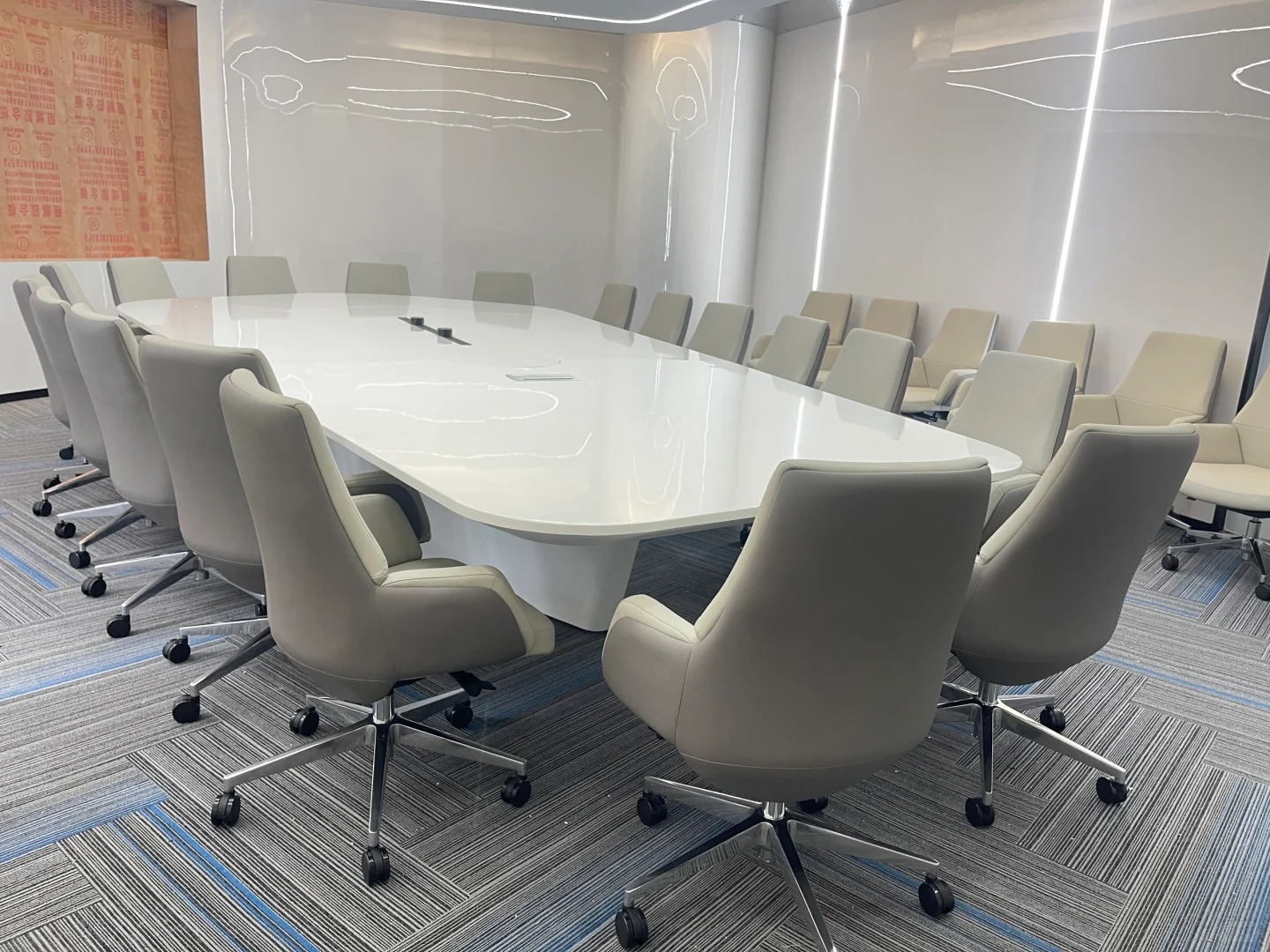 Conference Table