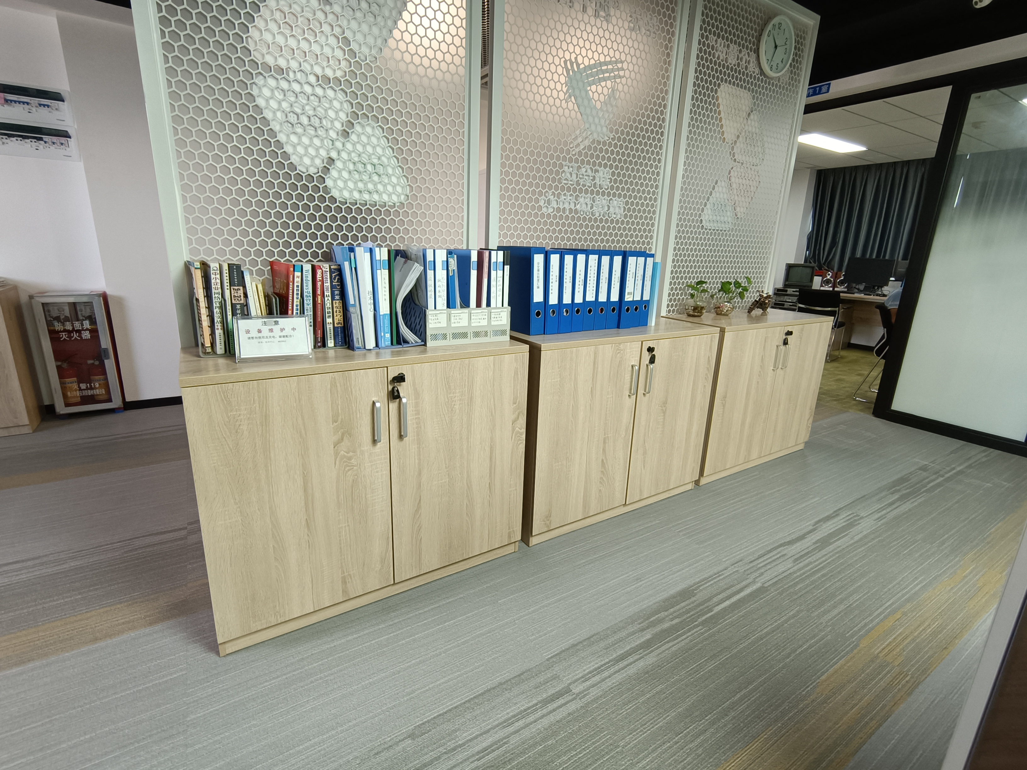 Office storage