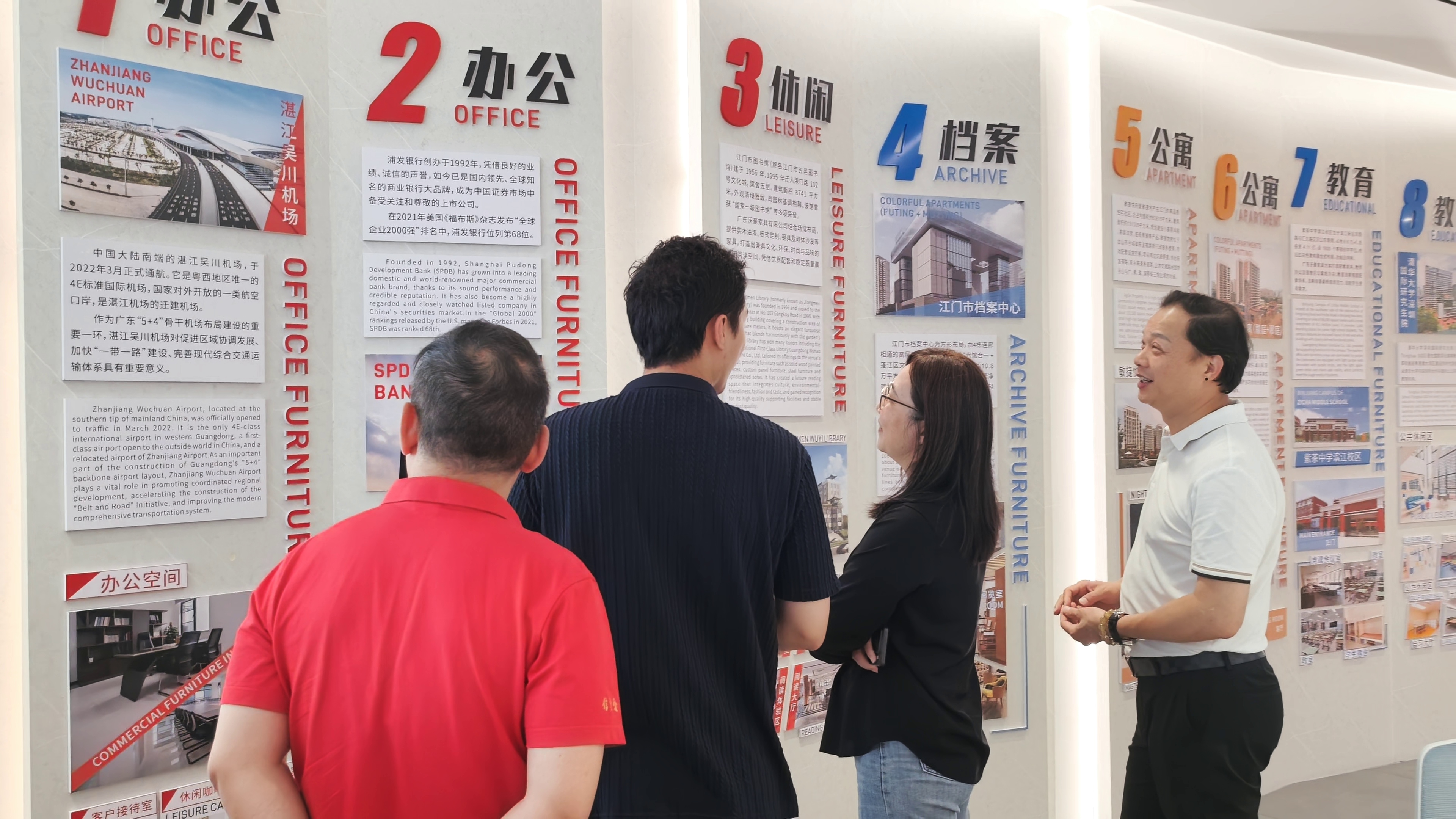 图片 6