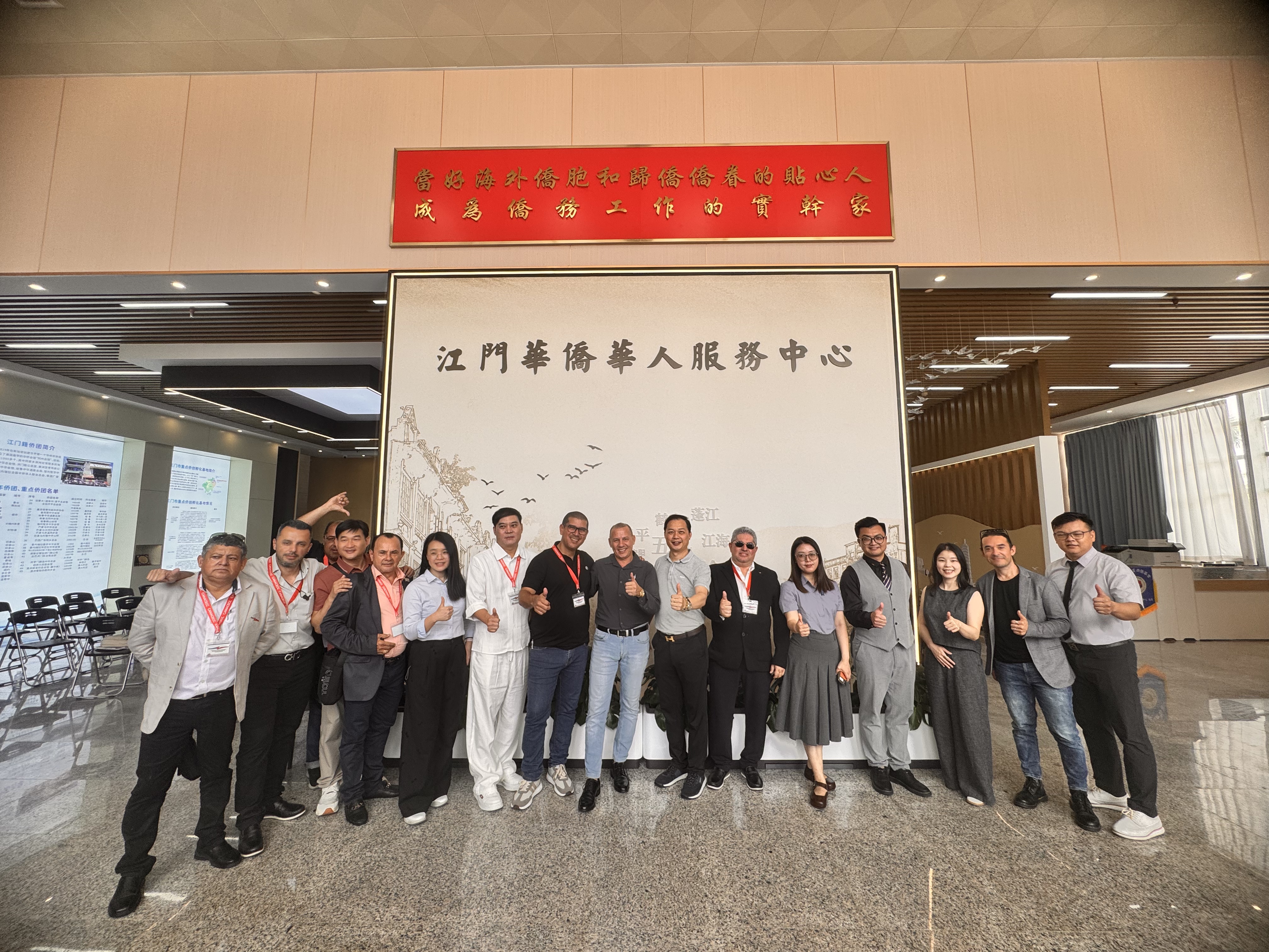 4-23官网推文封面图.jpg