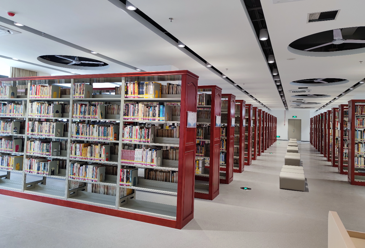 Wuyi Library